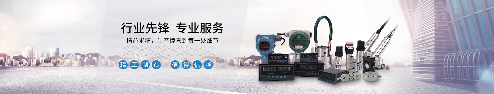 長沙鈦合電子設(shè)備有限公司 長沙鈦合電子設(shè)備有限公司